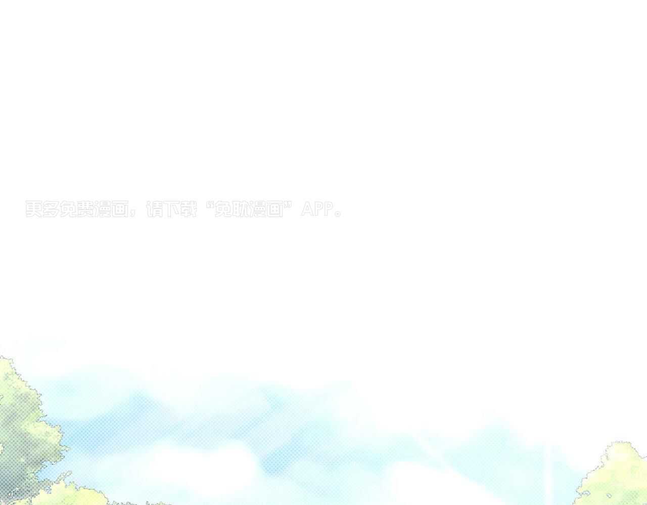 你能不能正常点第24话图