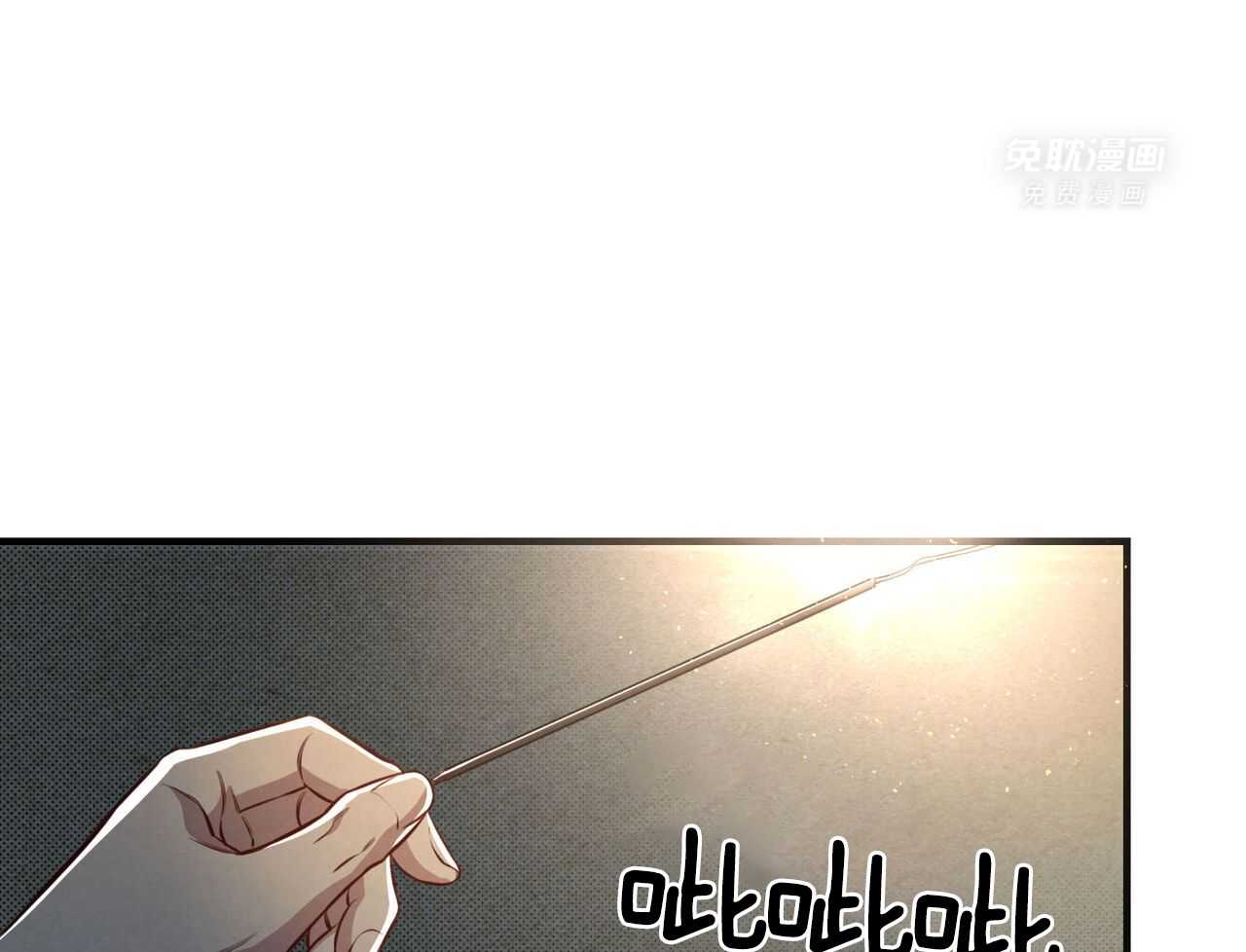 你能不能正常点第29话图