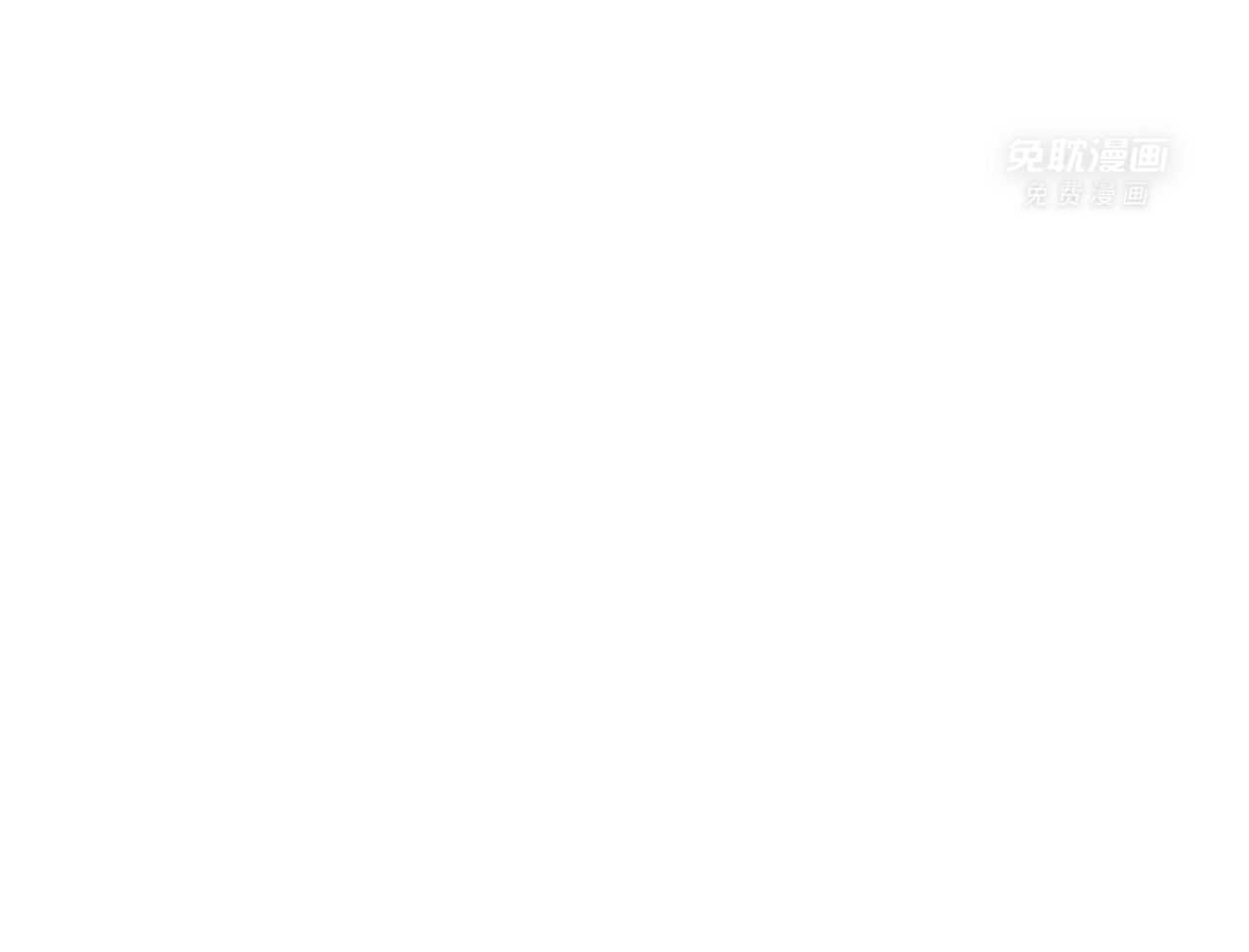 你能不能正常点第30话图