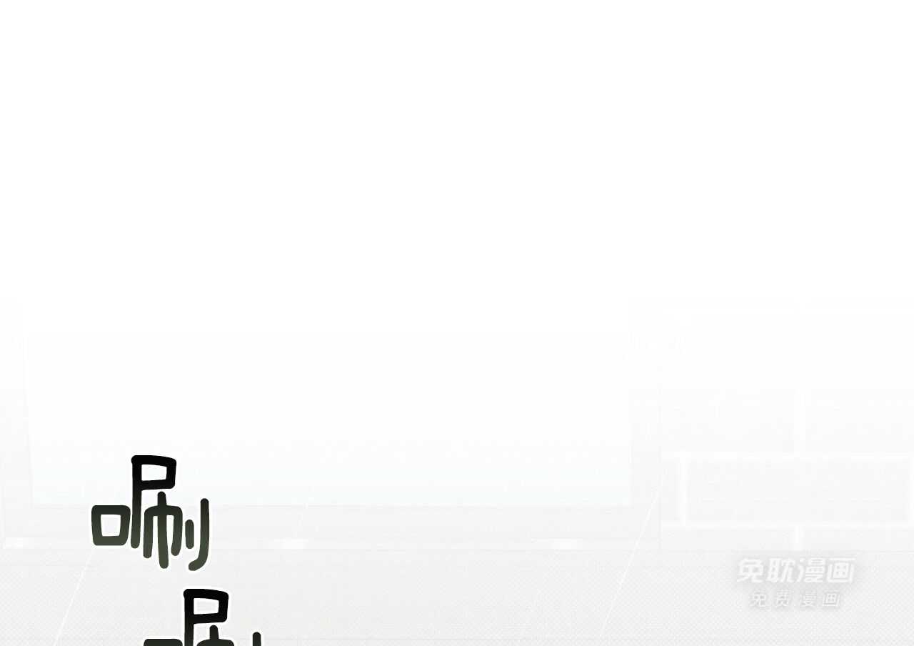 你能不能正常点第33话图