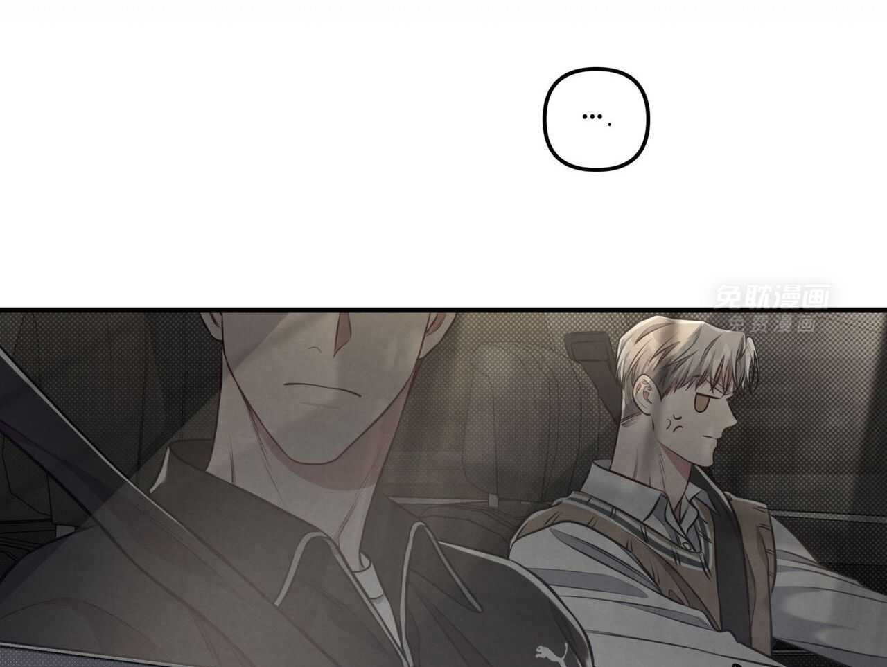 你能不能正常点第37话图