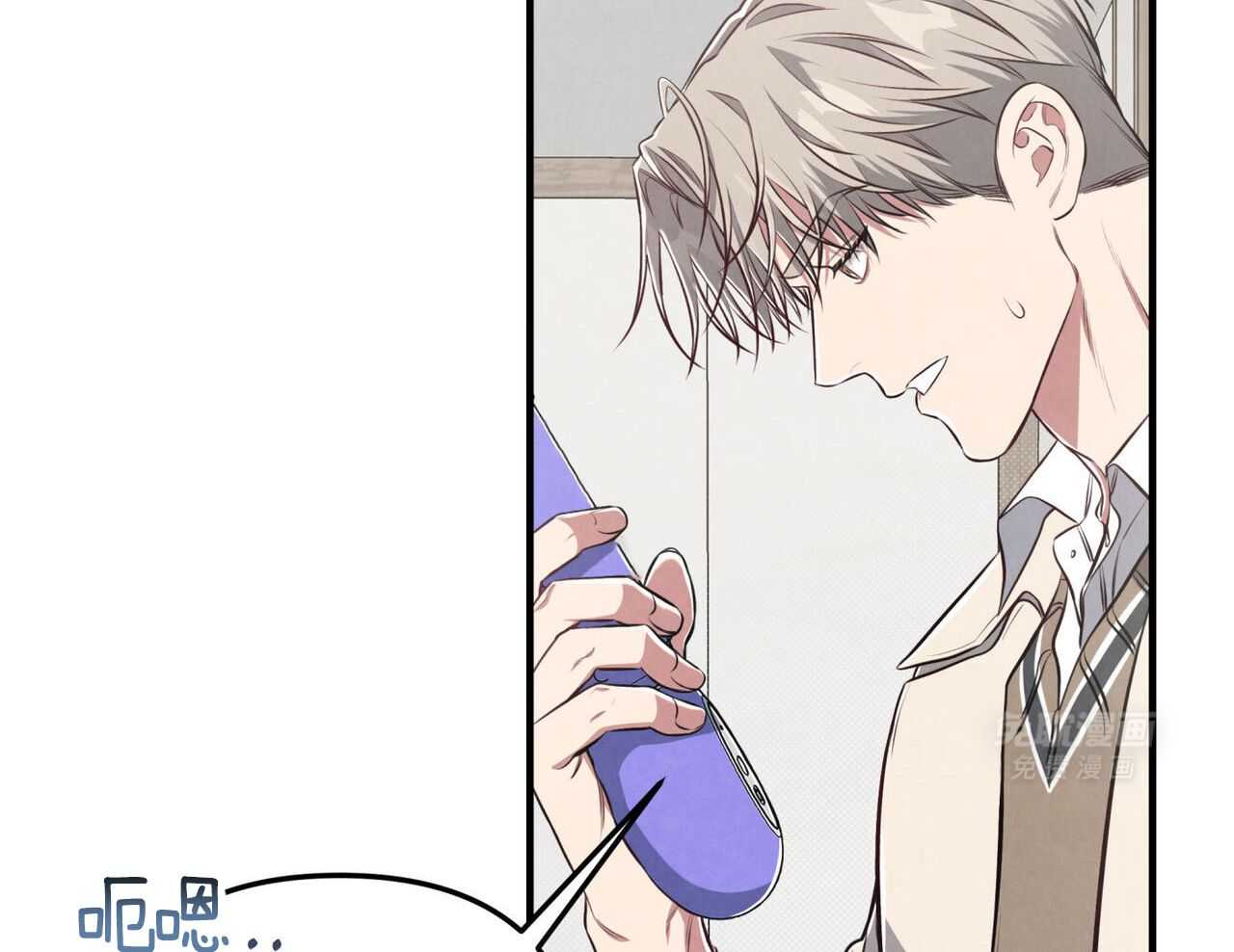 你能不能正常点第38话图