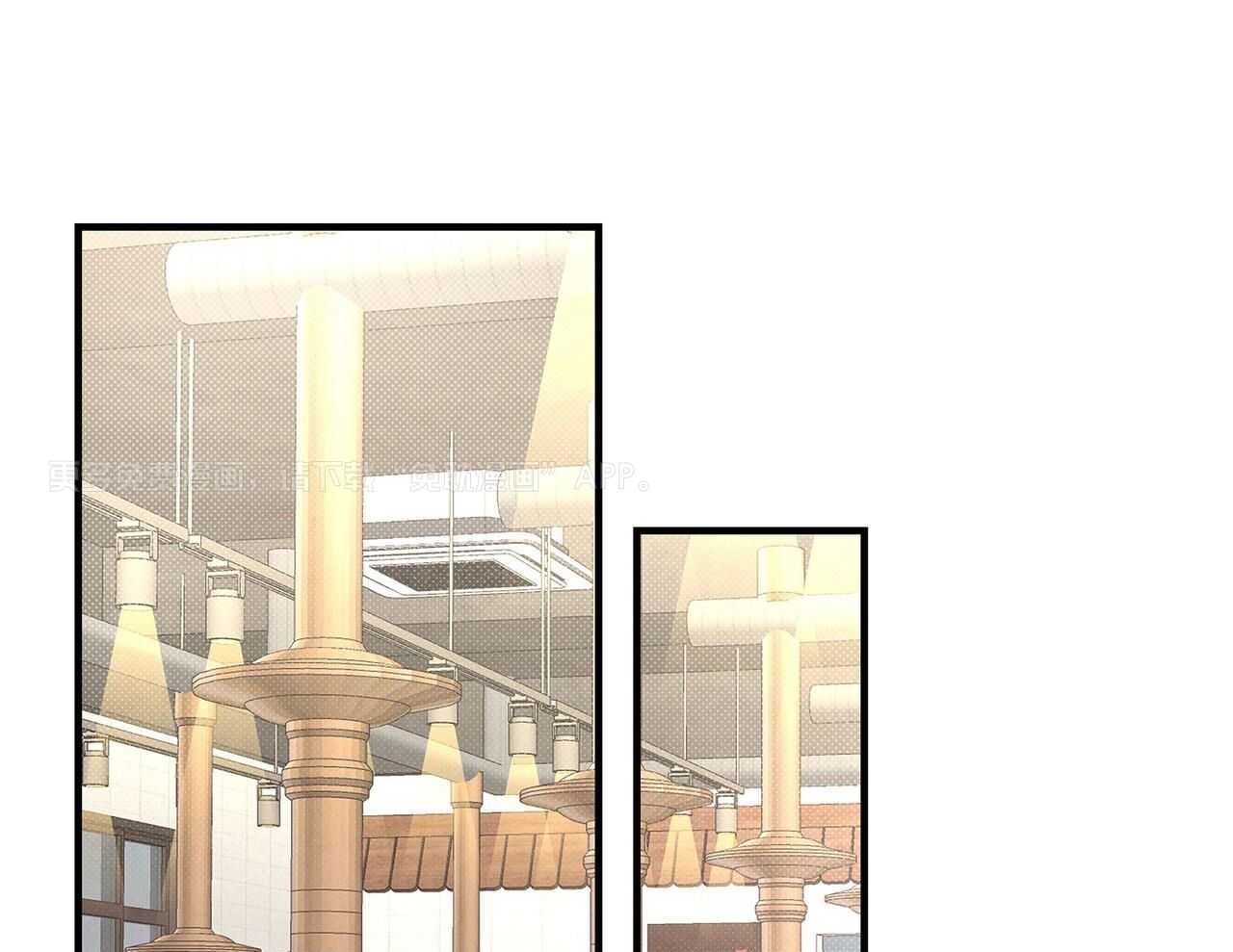 你能不能正常点第4话图