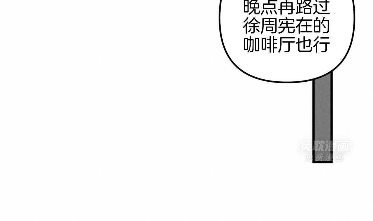 你能不能正常点第40话图