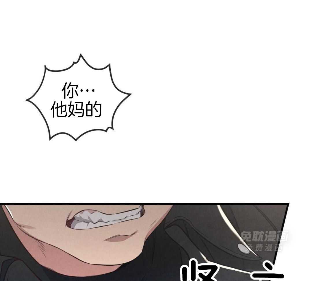 你能不能正常点第44话图