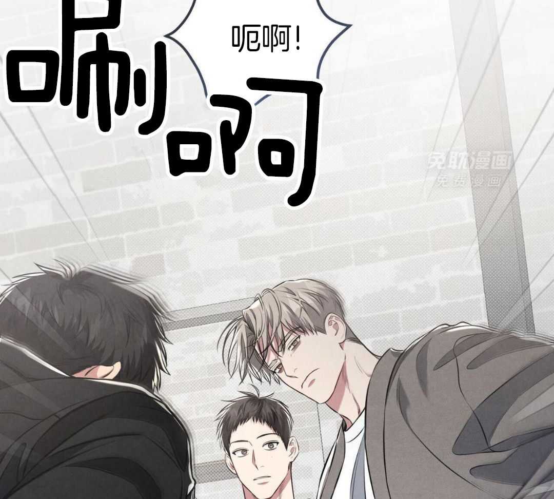 你能不能正常点第44话图