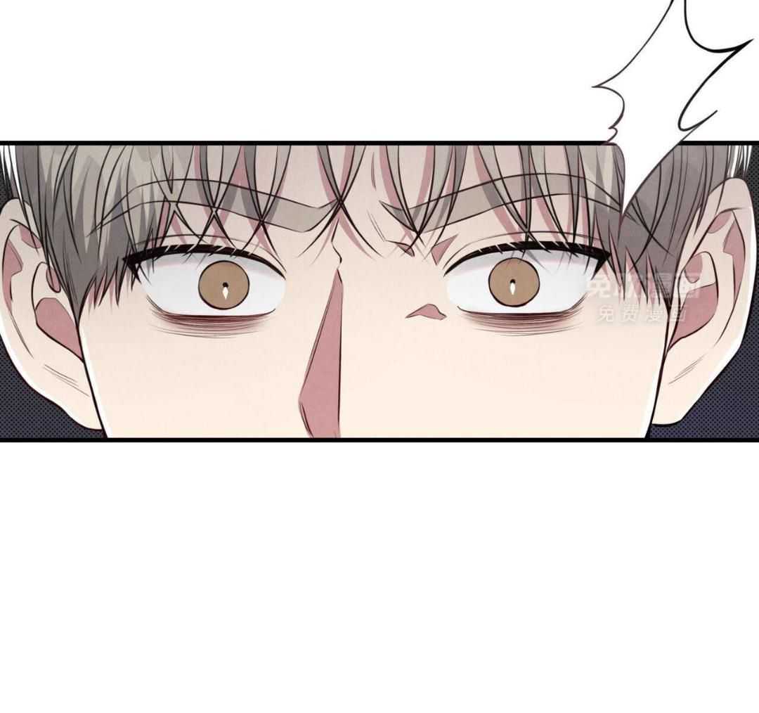 你能不能正常点第44话图