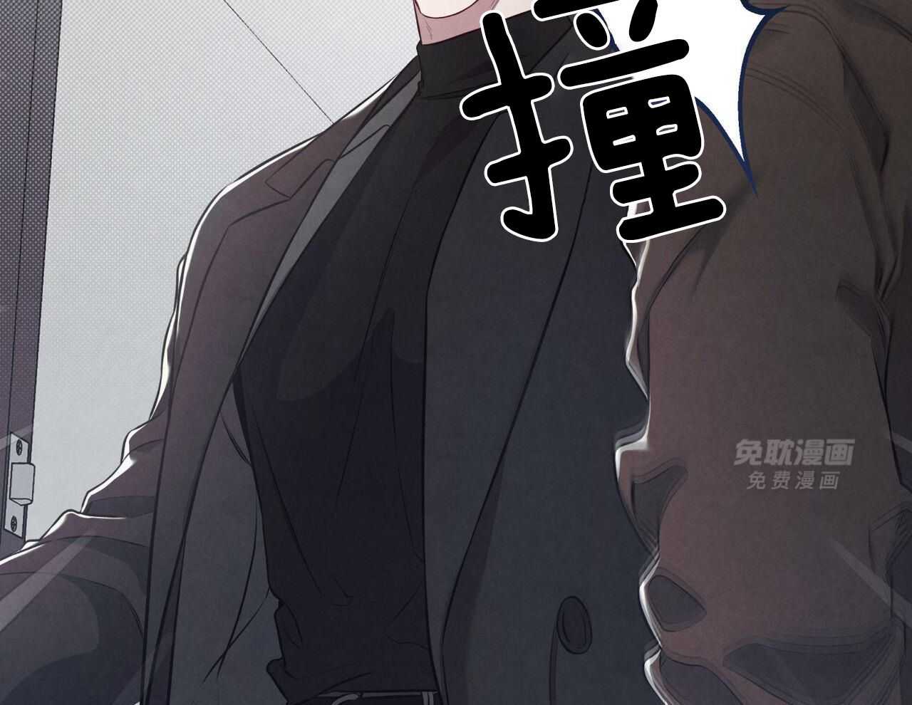 你能不能正常点第47话图