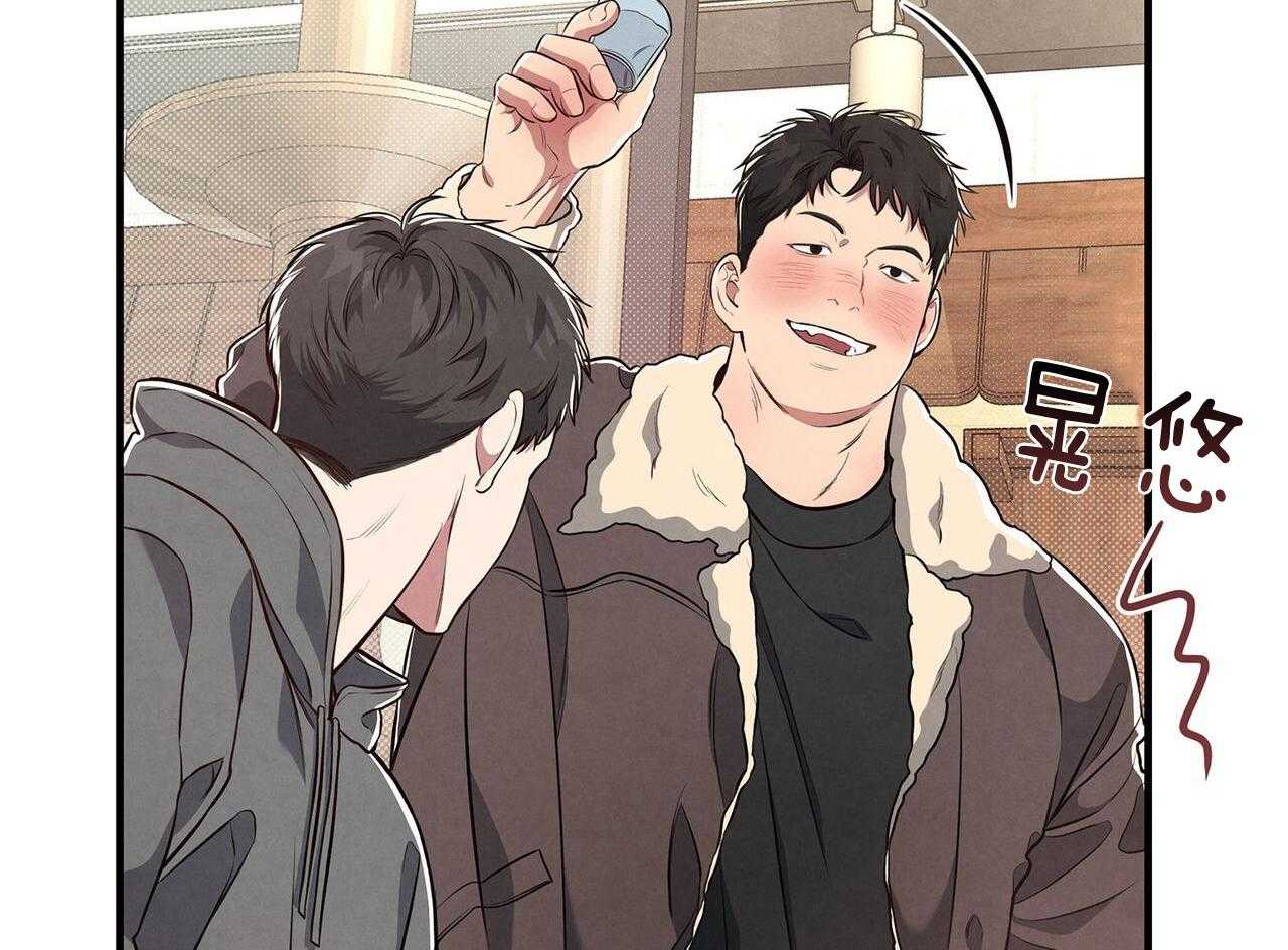 你能不能正常点第5话图