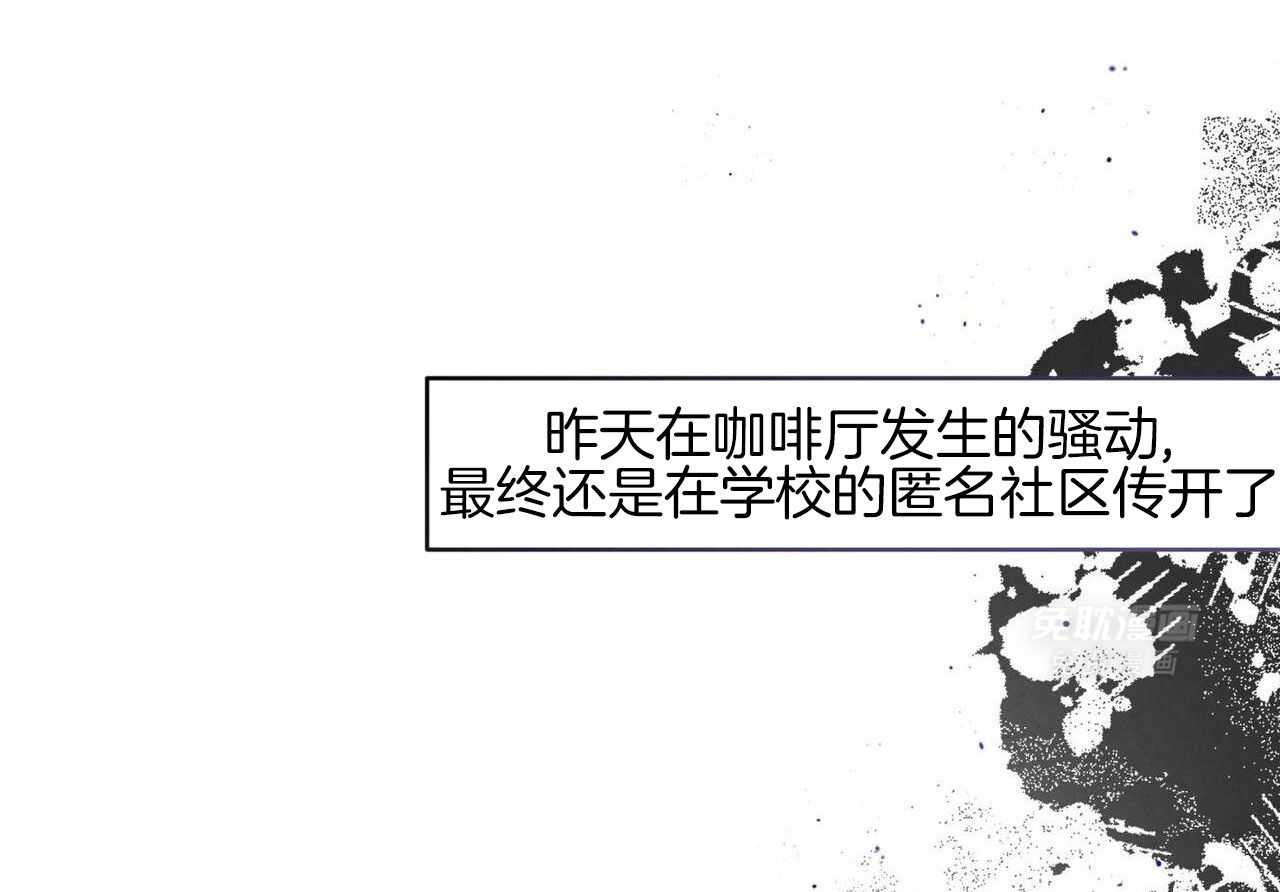 你能不能正常点第50话图