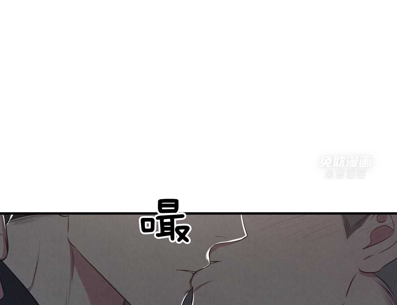 你能不能正常点第51话图