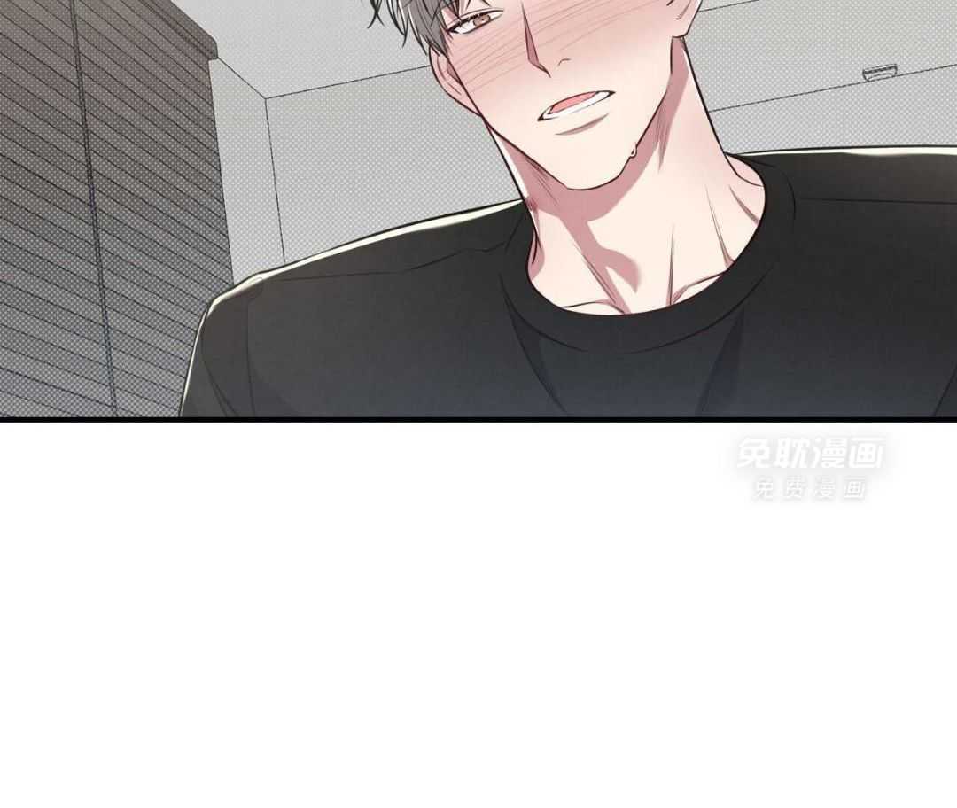 你能不能正常点第54话图