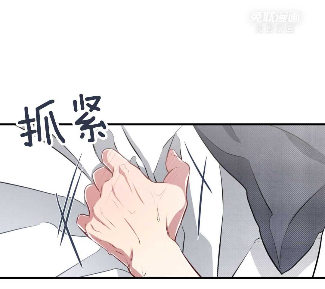 你能不能正常点第55话图