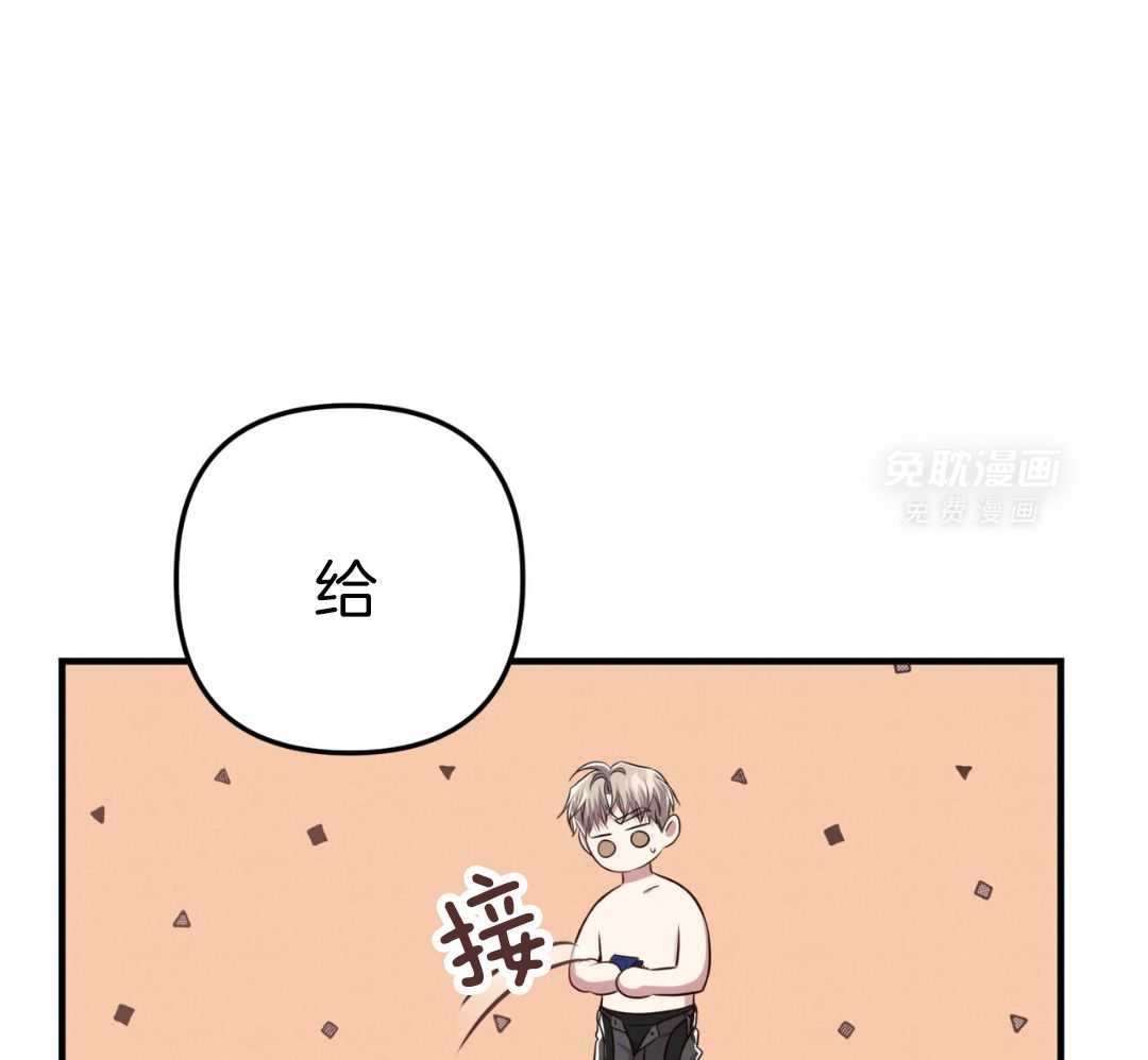 你能不能正常点第56话图