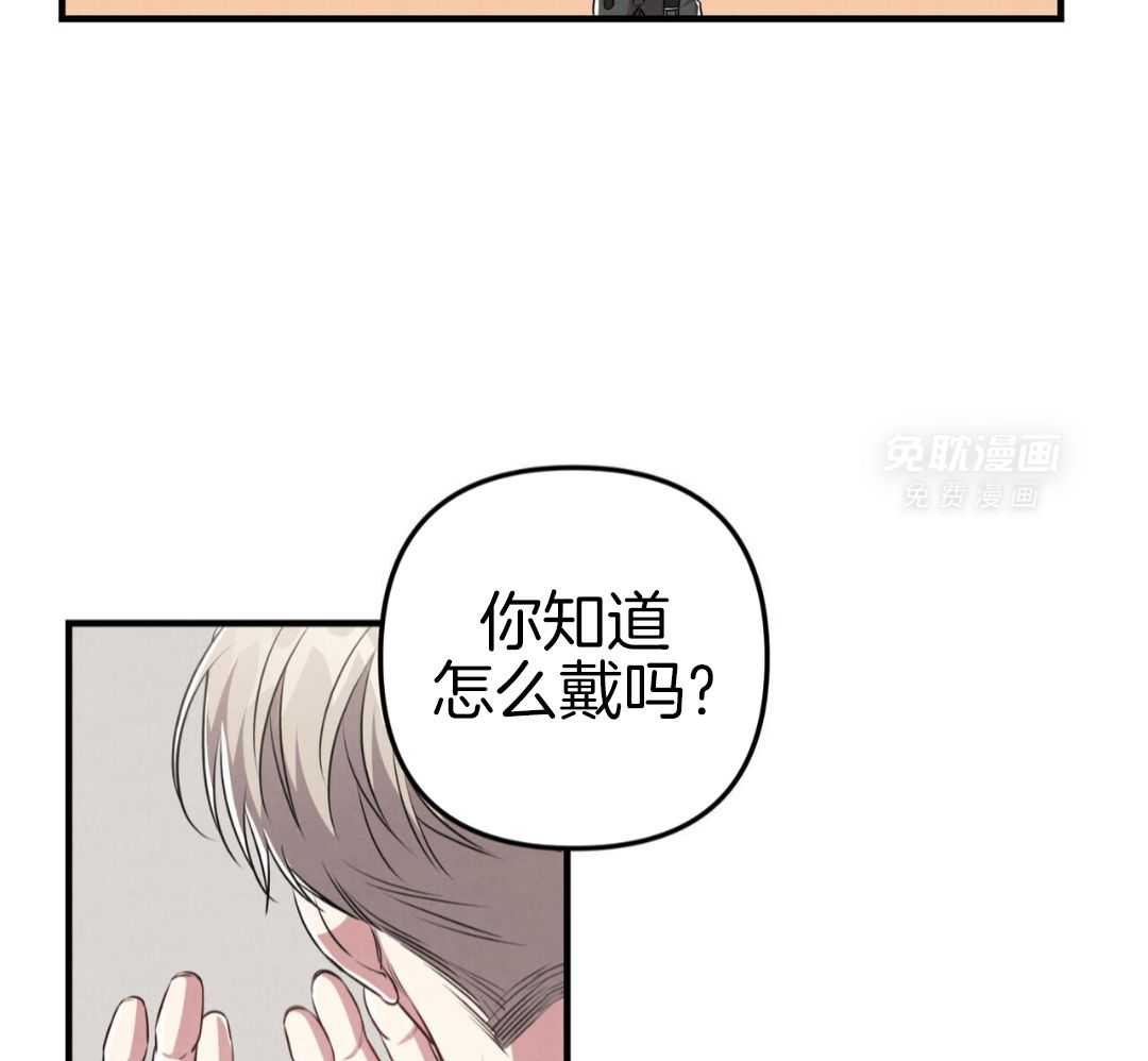 你能不能正常点第56话图