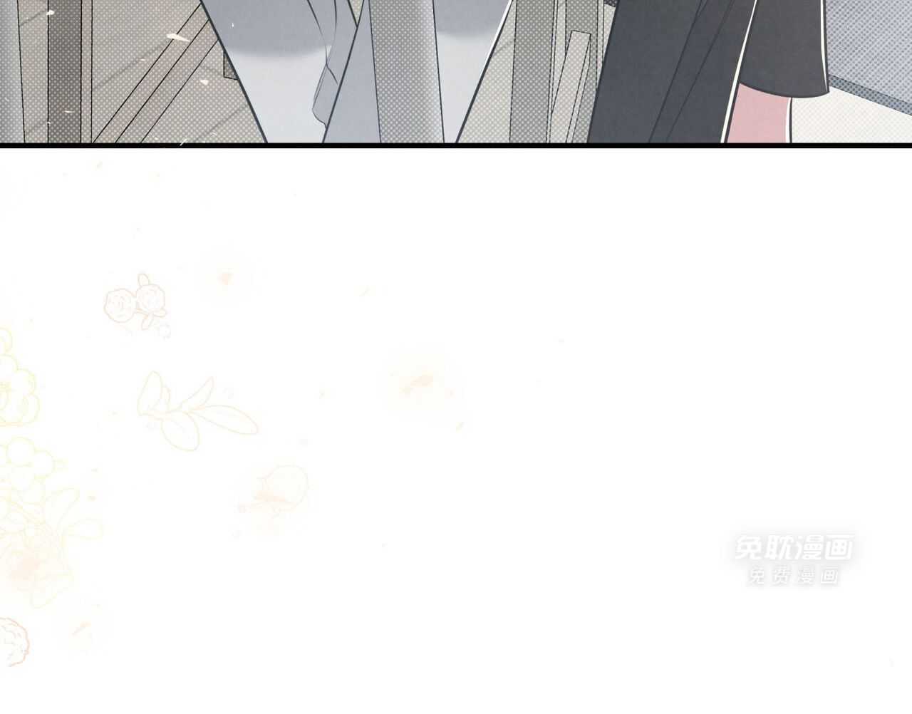 你能不能正常点第58话图