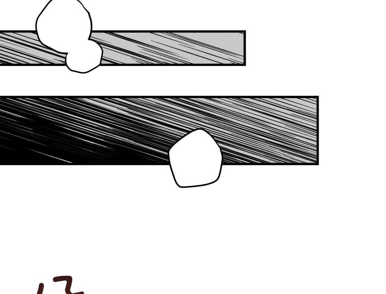 你能不能正常点第6话图