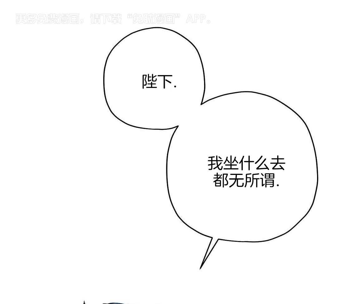 年下小狗穷追不舍第10话图