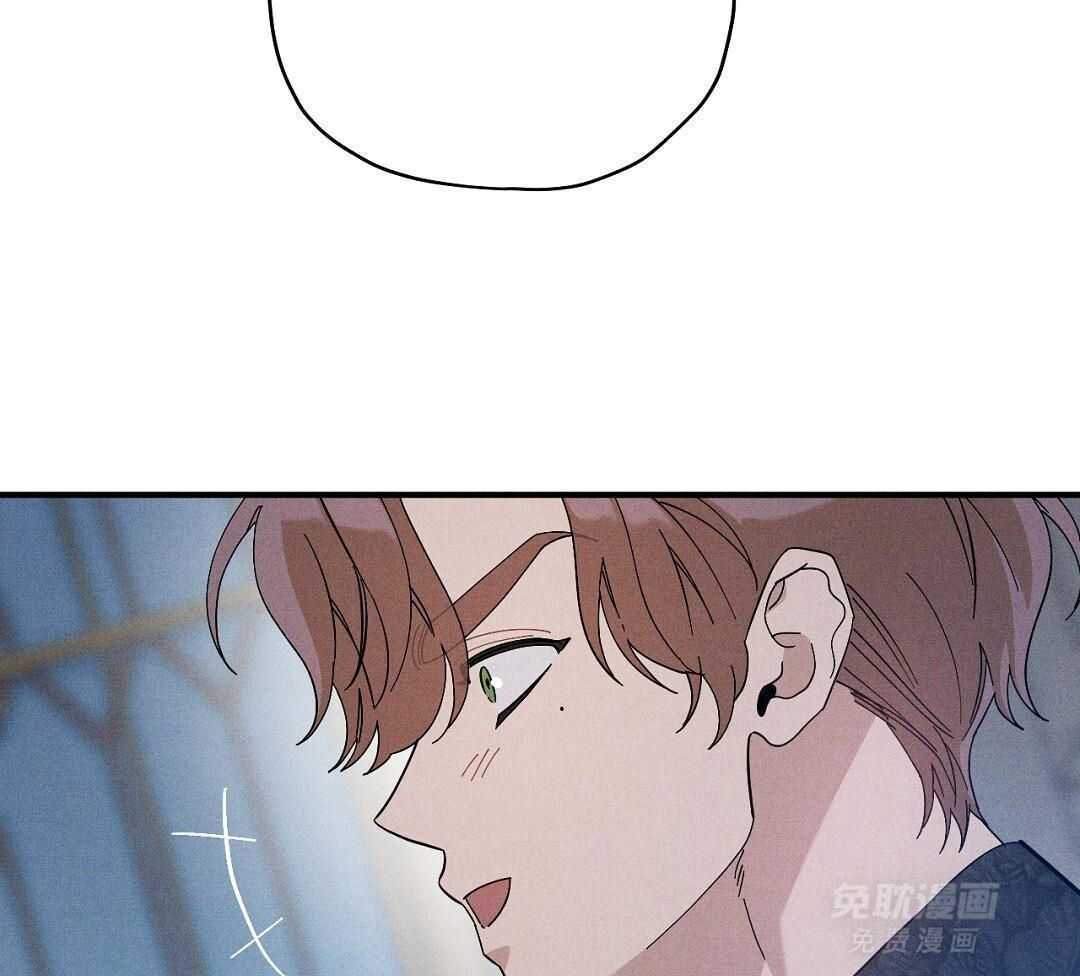 年下小狗穷追不舍第12话图