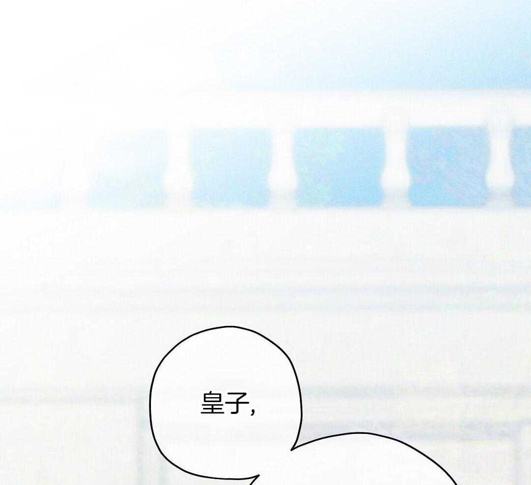 年下小狗穷追不舍第17话图