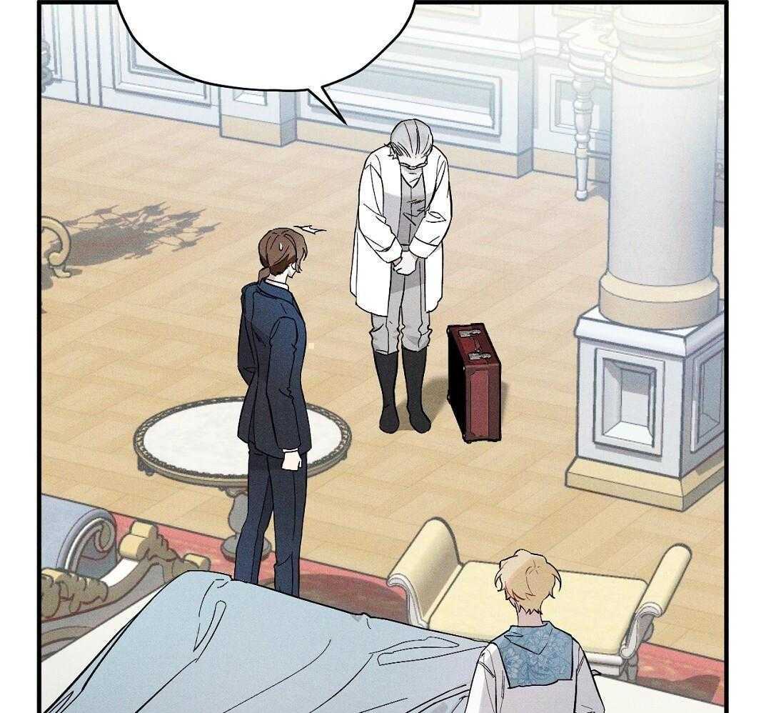 年下小狗穷追不舍第19话图