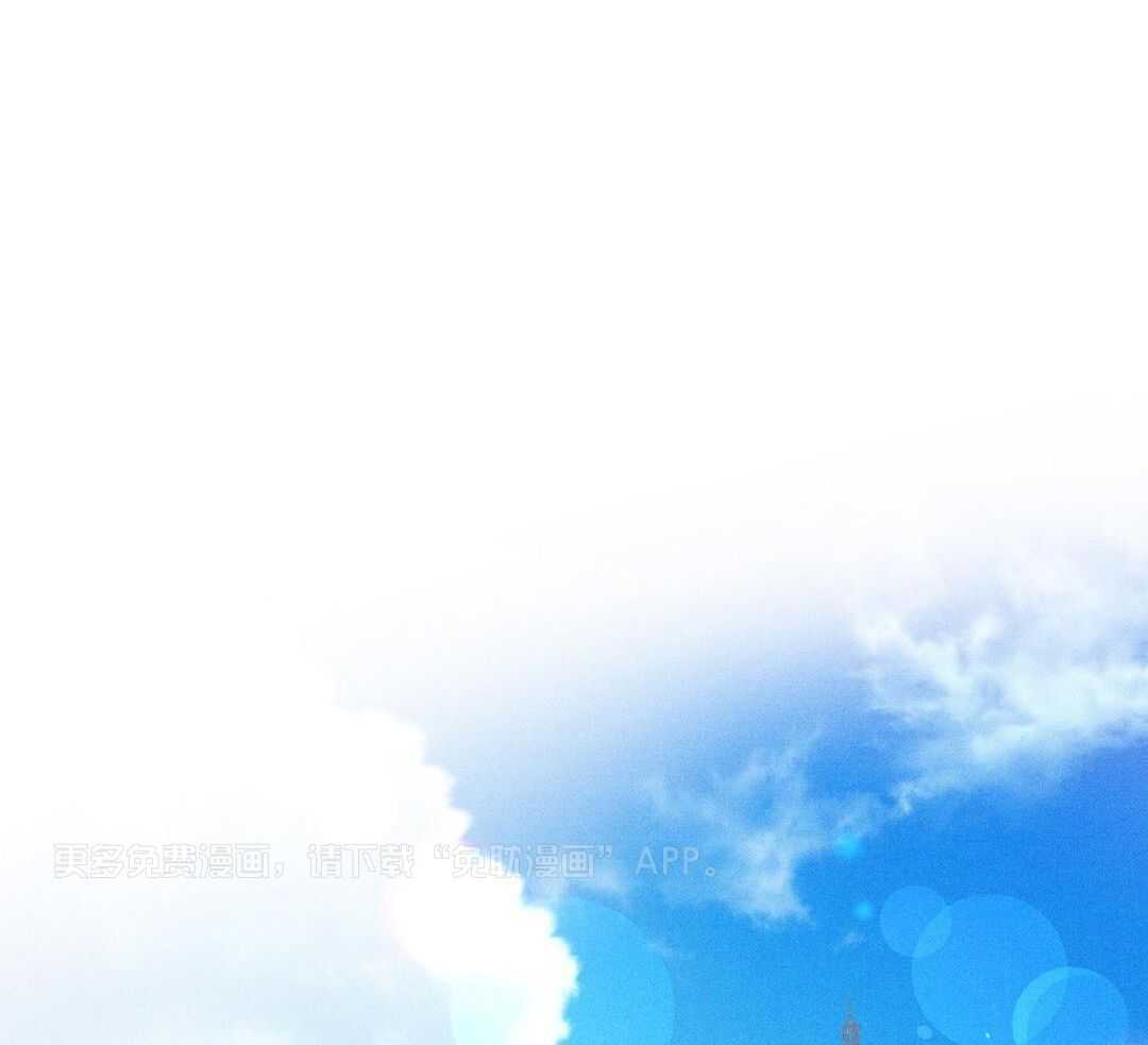 年下小狗穷追不舍第20话图