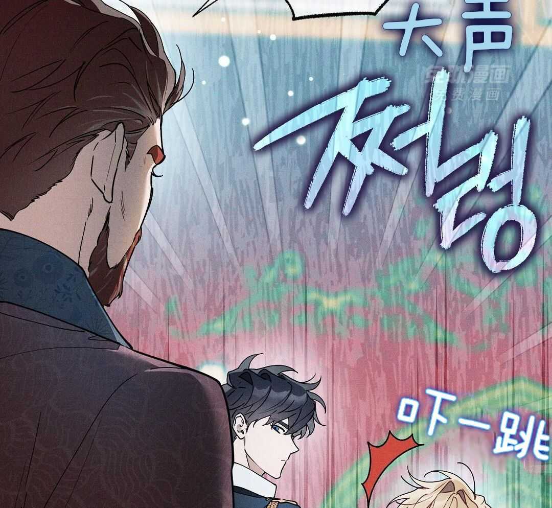 年下小狗穷追不舍第24话图