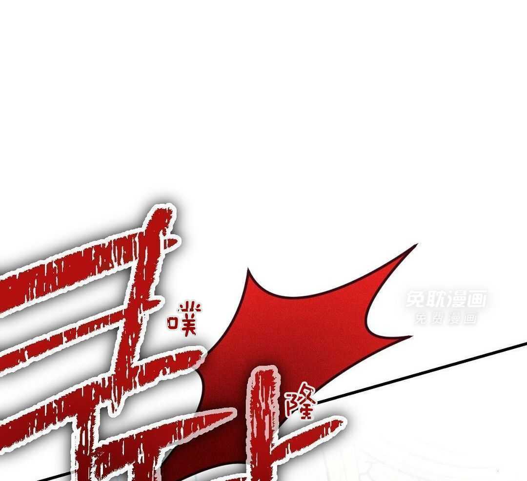 年下小狗穷追不舍第29话图