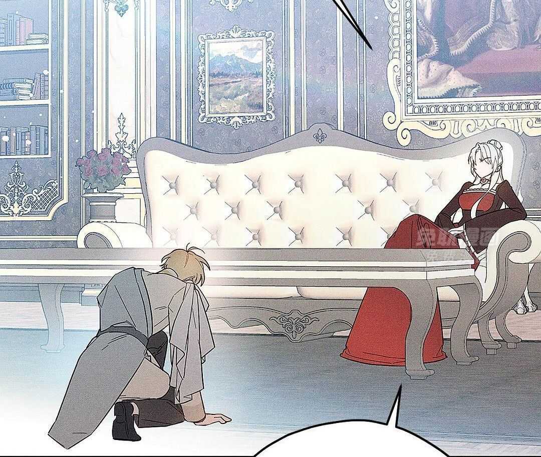 年下小狗穷追不舍第3话图