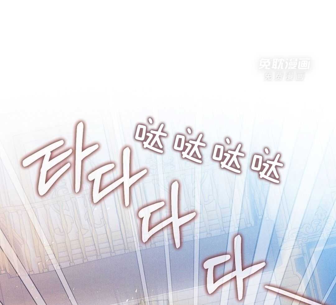 年下小狗穷追不舍第30话图