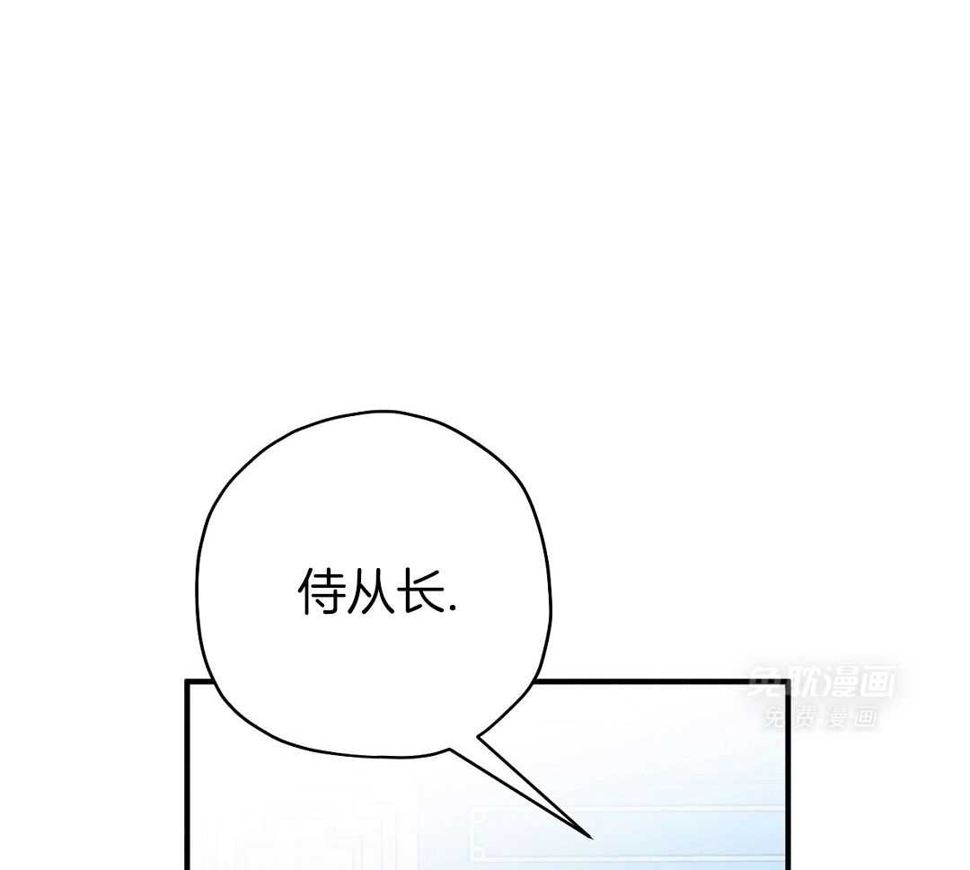 年下小狗穷追不舍第31话图