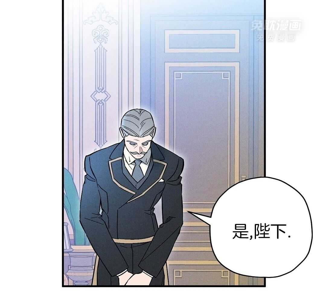 年下小狗穷追不舍第31话图