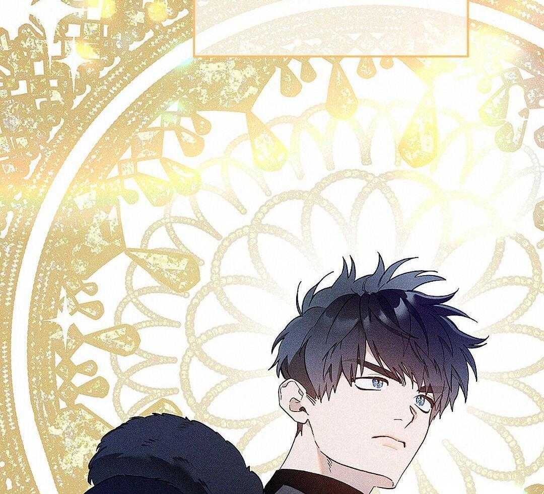 年下小狗穷追不舍第5话图