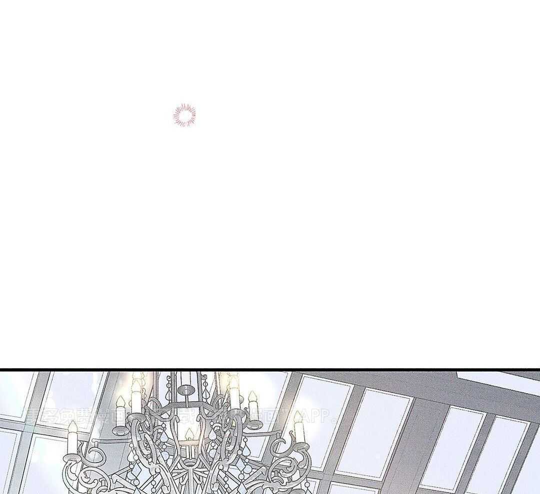 年下小狗穷追不舍第7话图