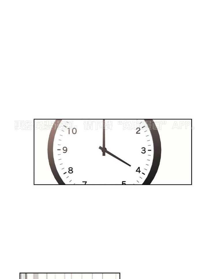 念念不忘第17话图