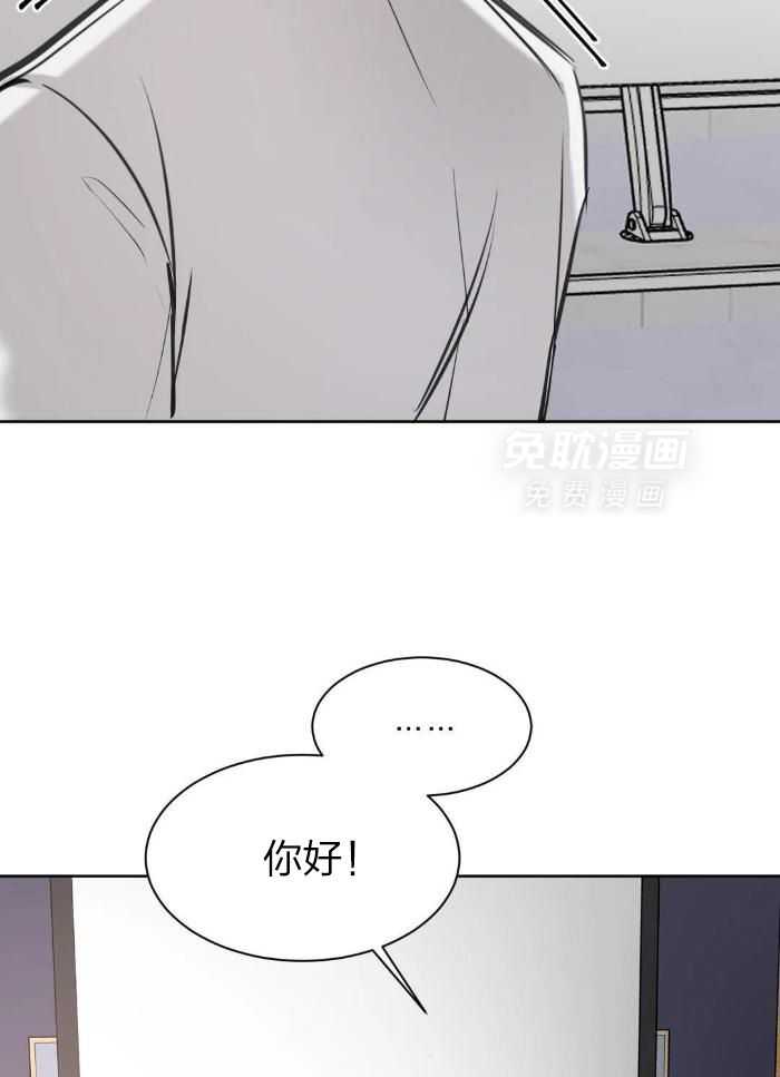 念念不忘第17话图