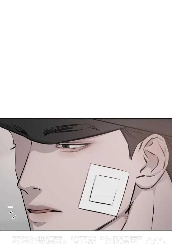 念念不忘第19话图