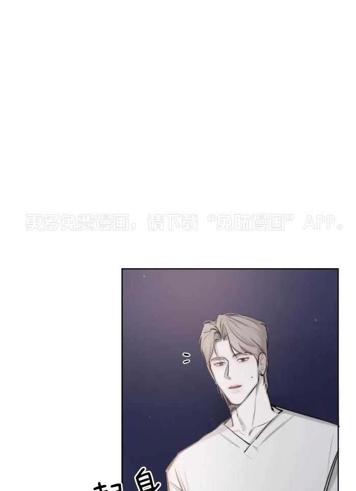 念念不忘第21话图