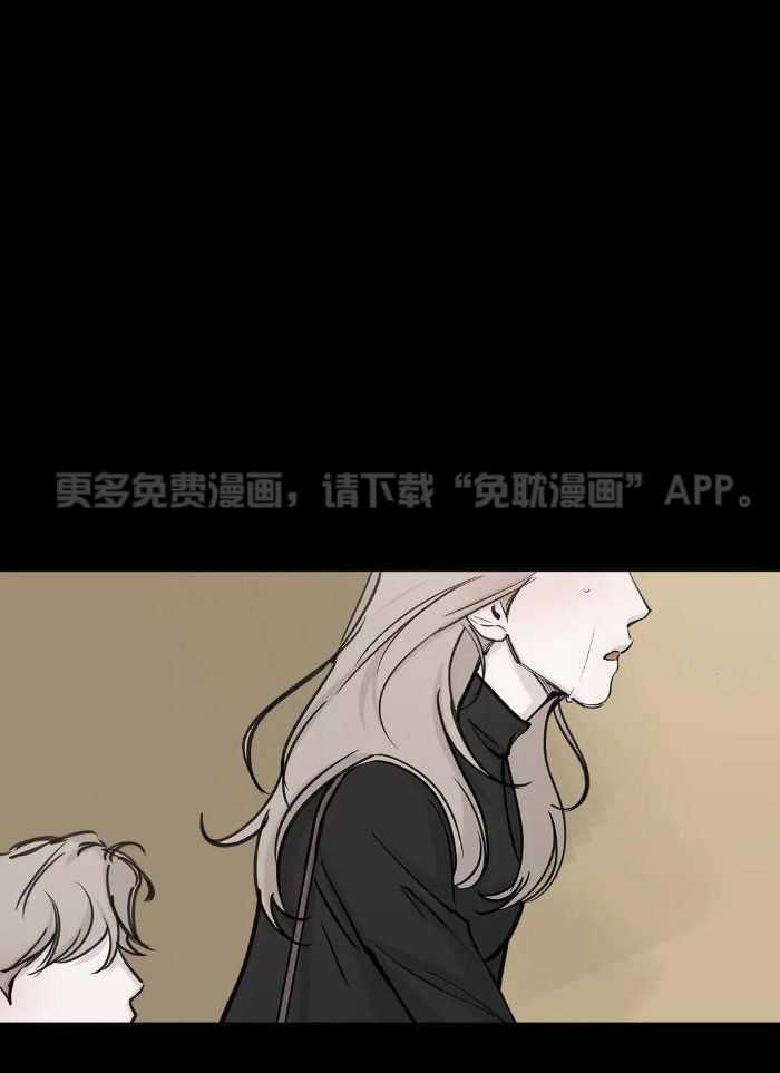 念念不忘第6话图