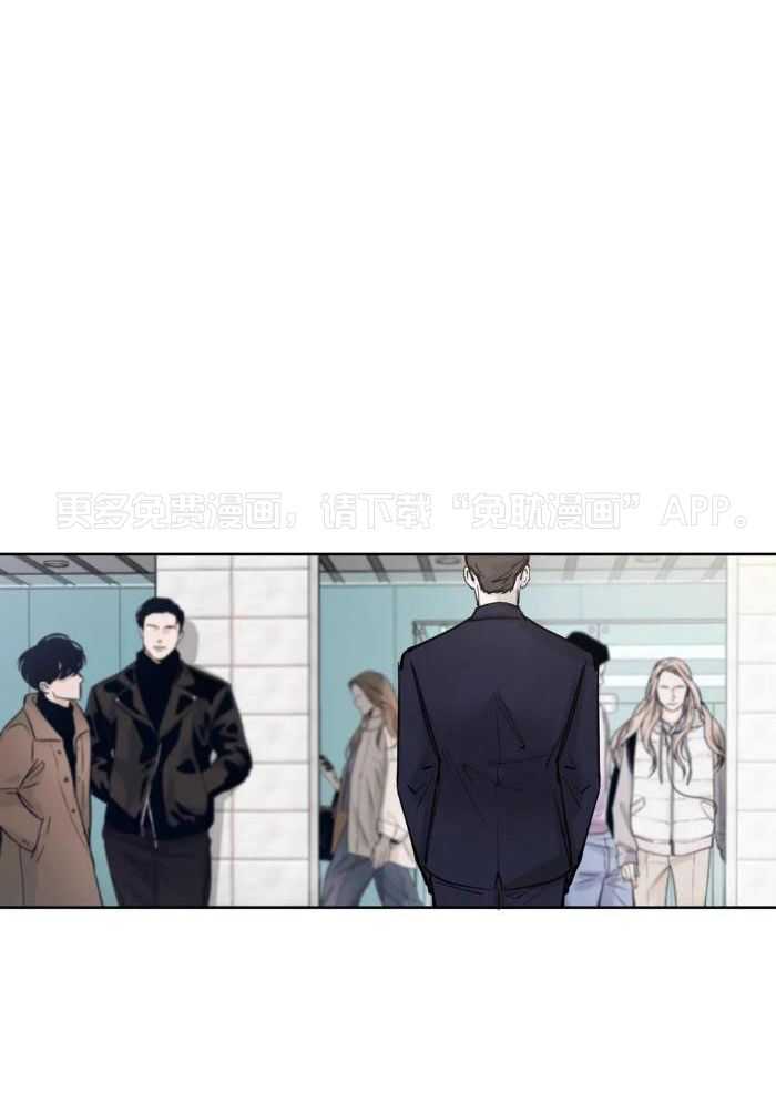 念念不忘第9话图