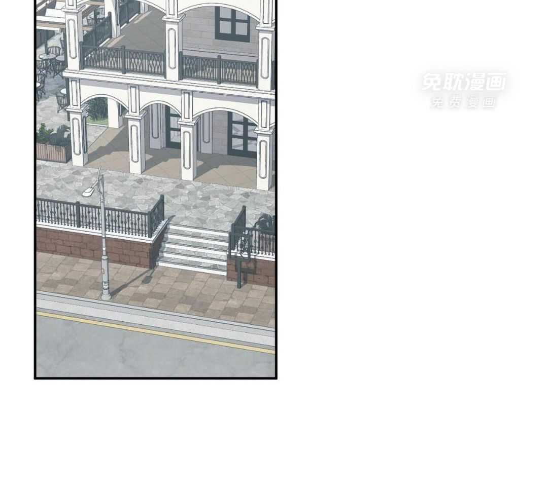 女装马甲被扒了第12话图