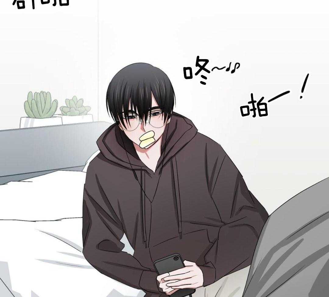 女装马甲被扒了第25话图