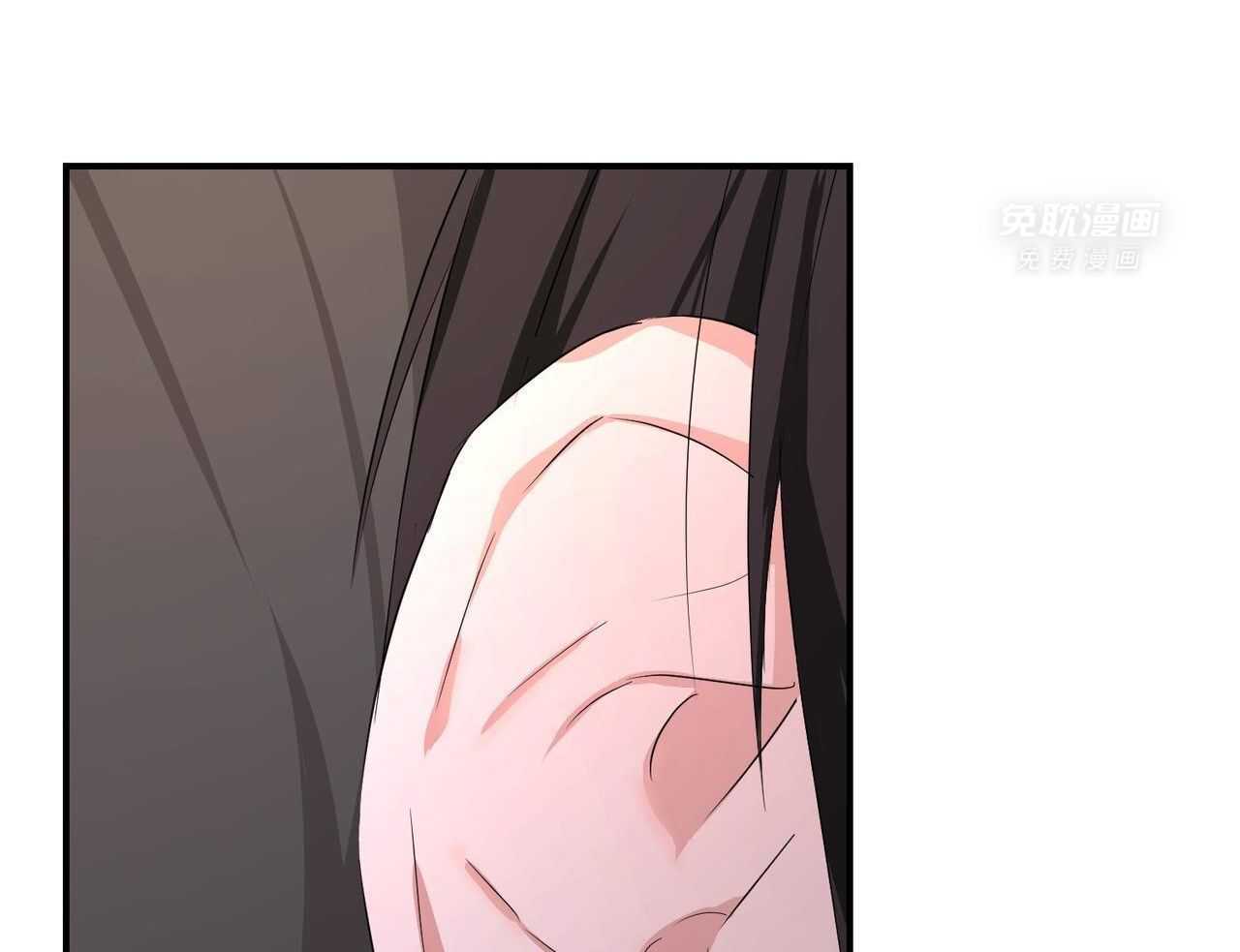 女装马甲被扒了第38话图