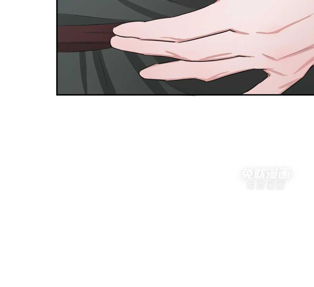 女装马甲被扒了第6话图