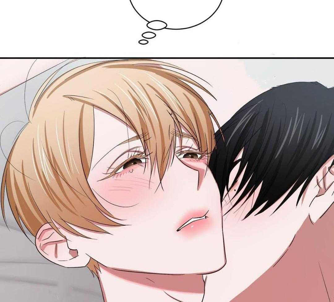 女装马甲被扒了第9话图