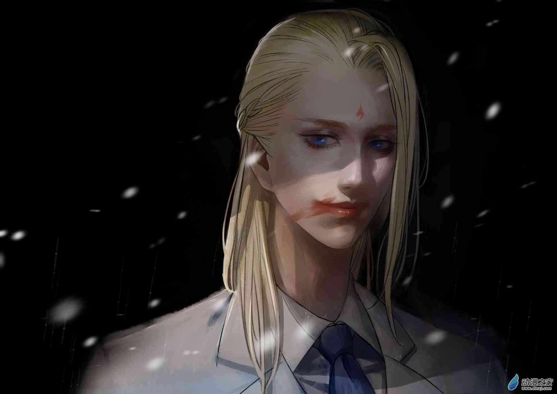 男神执事团 21话 第0页