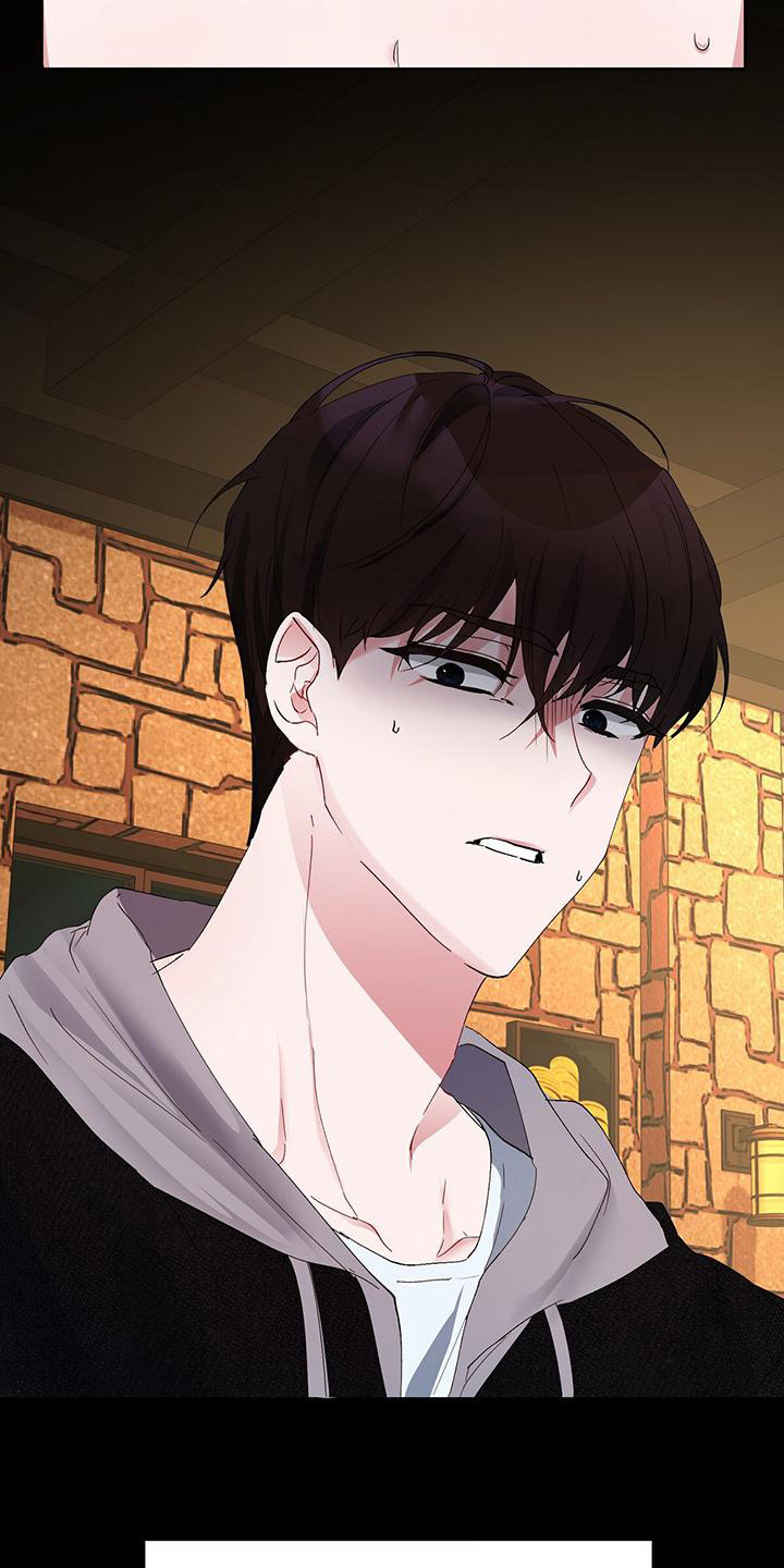 男友标签第1话图