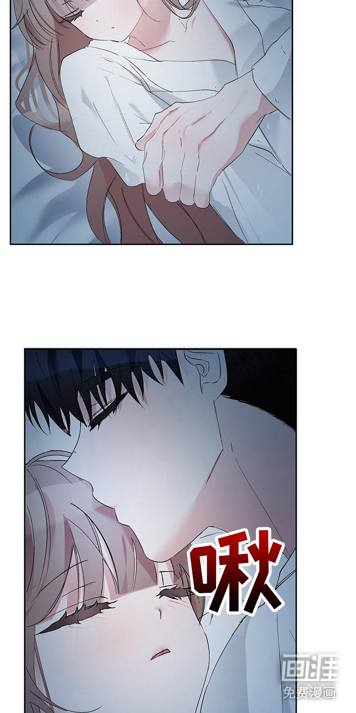 男友标签第12话图