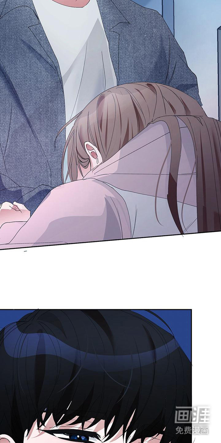 男友标签第4话图