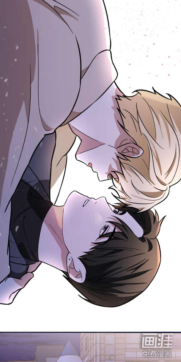 年下的他第16话图